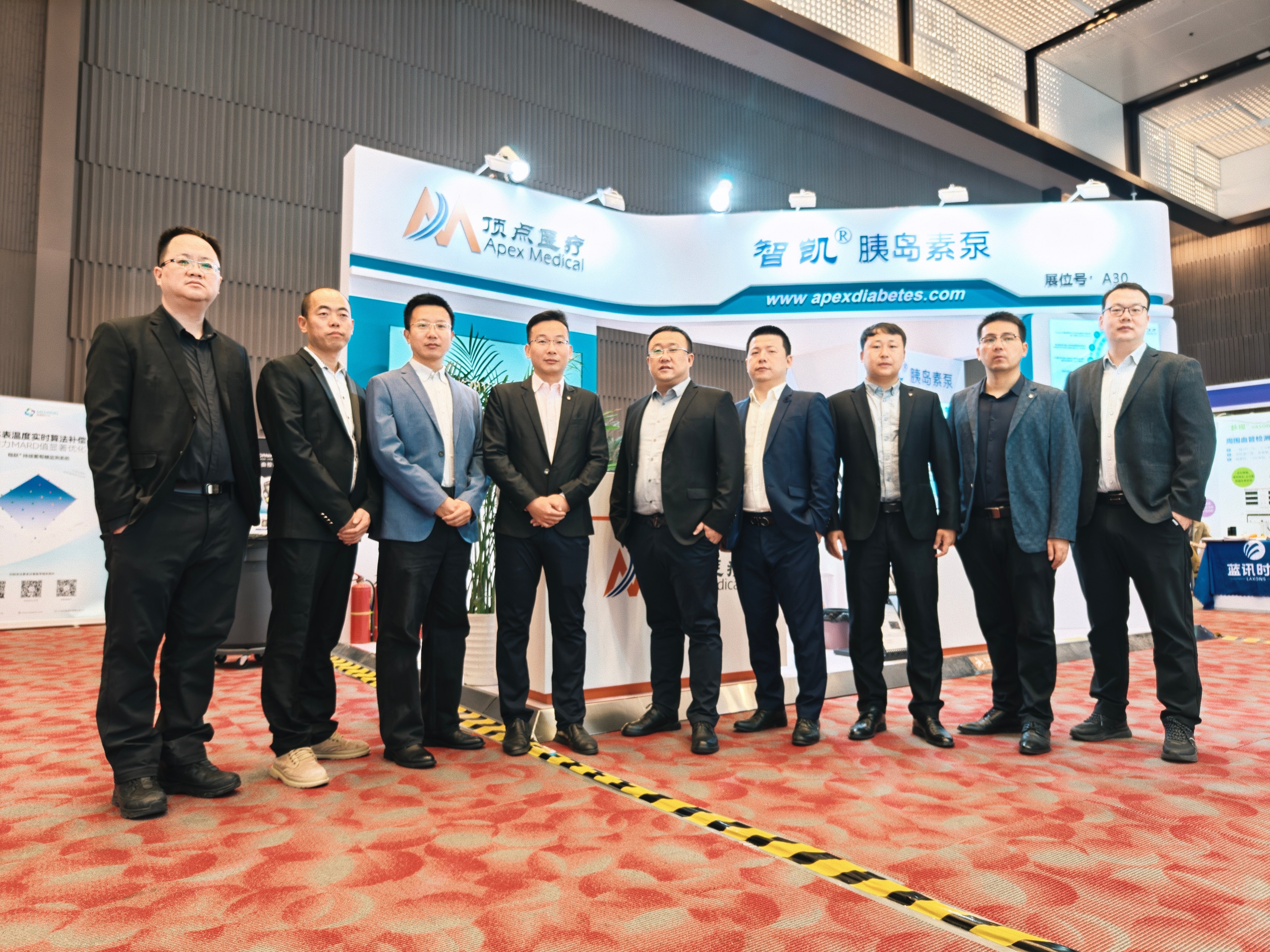 展會速報丨2025CDS糖尿病學學術會議完美落幕 展會速報丨2025CDS糖尿病學學術會議完美落幕