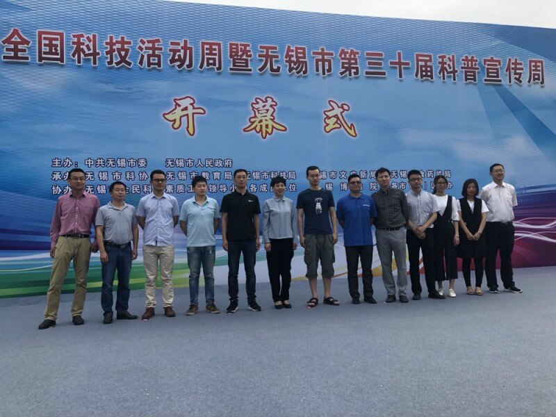 weixintupian_20180523085049.jpg weixintupian_20180523085049.jpg