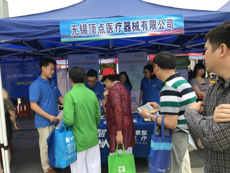 weixintupian_20180521101227.jpg weixintupian_20180521101227.jpg