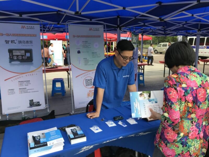 weixintupian_20180521101231.jpg weixintupian_20180521101231.jpg